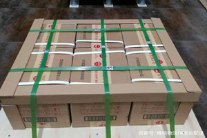 永川大安酒水【机场货运当天